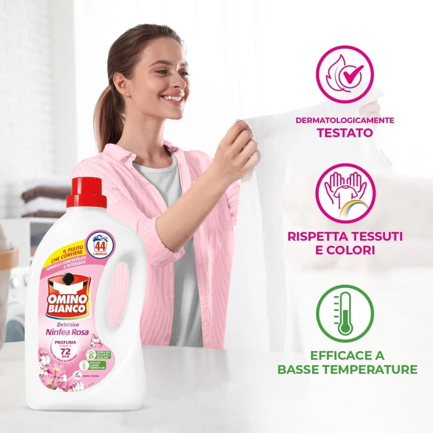 Універсальний гель для прання Omino Bianco Detersivo Ninfea Rosa з ароматом рожевої лілії 50 прань 2л - Фото 6 Універсальний гель для прання Omino Bianco Detersivo Ninfea Rosa з ароматом рожевої лілії 50 прань 2л - зображення 6