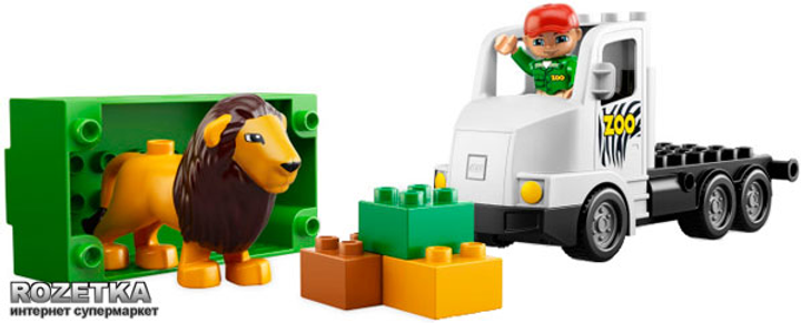 6172 duplo sales