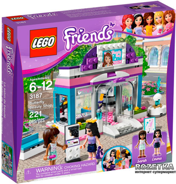 Lego friends cheap beauty shop