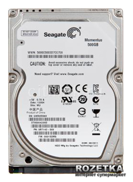 Сколько стоит жесткий диск seagate 500gb