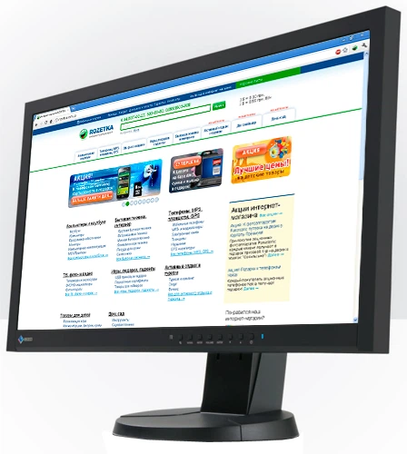 Монитор 23