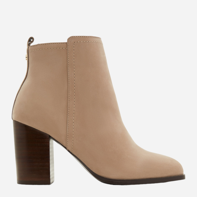 Жіночі ботильйони ALDO 13621127-259 36 (6US) 23 см Бежеві від Rozetka на платформі USKIDKA Акція на Жіночі ботильйони ALDO 13621127-259 36 (6US) 23 см Бежеві від Rozetka