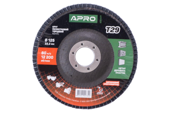 Круг пелюстковий торцевої Apro 125 мм x Р120 цирконій прямий (830477) - зображення 2