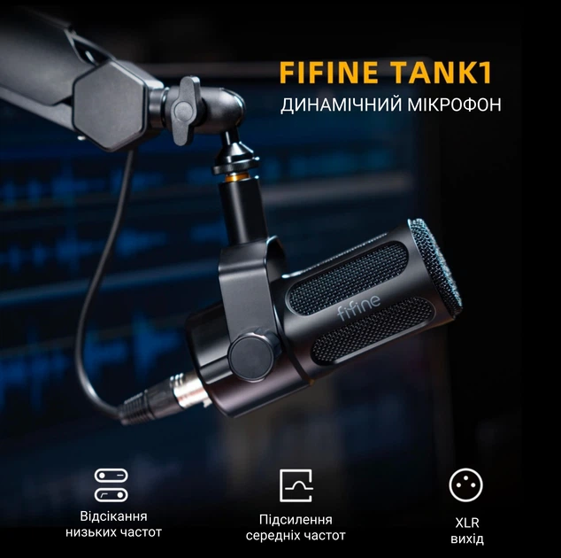Мікрофон динамічний Fifine Tank1 XLR Black - зображення 4