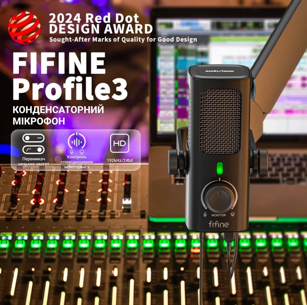 Микрофон конденсаторный Fifine Profile 3 USB Black – фото, отзывы