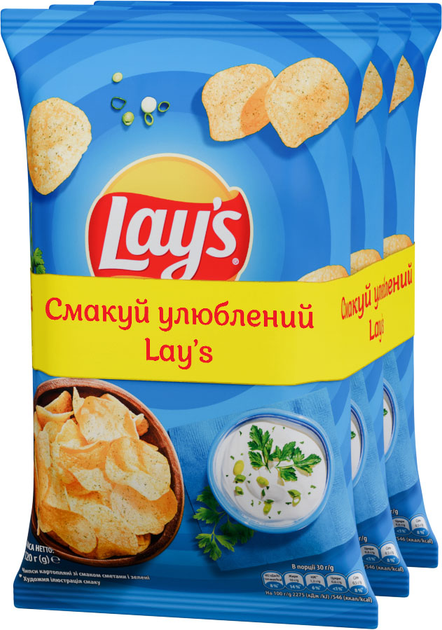Упаковка чипсів Lays Сметана-Зелень 120 г x 3 шт (0.360 кг ...