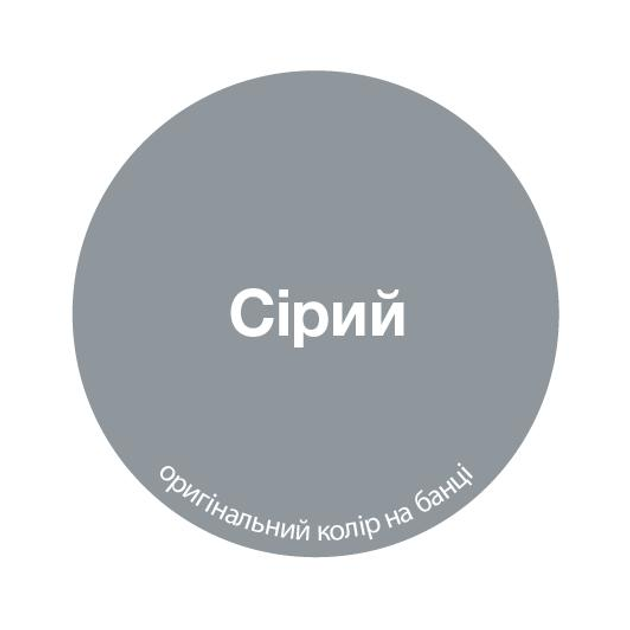 Емаль для металу Belinka 3 в 1 Direct сіра 0.75 л - зображення 2