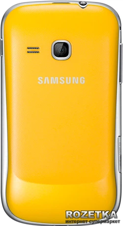 Мобільний телефон Samsung Galaxy Mini 2 S6500 Yellow - зображення 3
