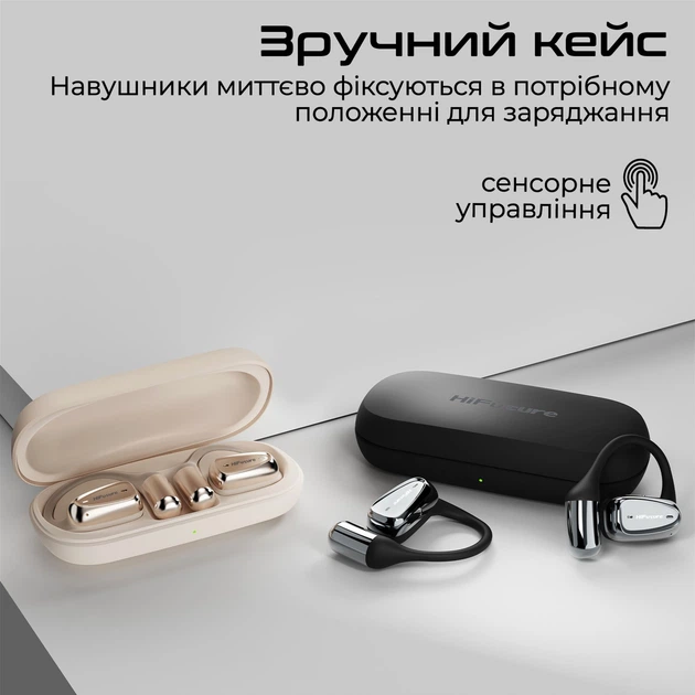 Наушники HiFuture FutureMate2 Pro Black (futuremate2pro.black) - Фото 7 Наушники HiFuture FutureMate2 Pro Black (futuremate2pro.black) - изображение 7