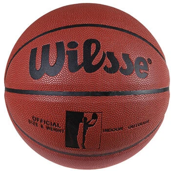 М'яч баскетбольний темно-помаранчевий Wilsse №7 PU All Star - Фото 1 М'яч баскетбольний темно-помаранчевий Wilsse №7 PU All Star - изображение 1