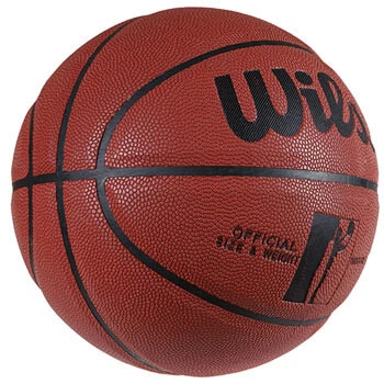 М'яч баскетбольний темно-помаранчевий Wilsse №7 PU All Star - Фото 2 М'яч баскетбольний темно-помаранчевий Wilsse №7 PU All Star - изображение 2