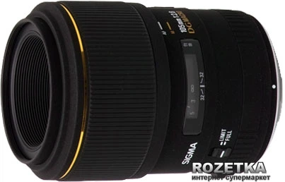 Sigma 105 mm f2.8 EX Macro DG for Nikon – фото, отзывы