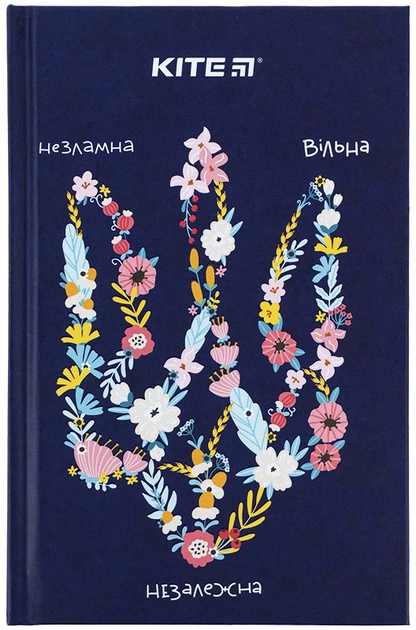 Книга записна Kite BE Ukraine тверда обкладинка А6 клітинка 80 аркушів Синя (K24-199-3) - Фото 2 Книга записна Kite BE Ukraine тверда обкладинка А6 клітинка 80 аркушів Синя (K24-199-3) - зображення 2