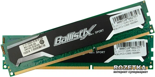 Ballistix Ram 8gb Ddr3 1600mhz Crucial Ballistix Sports Ballistix