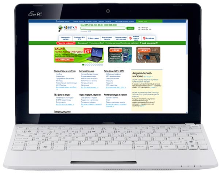 Ноутбук ASUS Eee PC 1015BX (1015BX-WHI045W) White Matte – фото, отзывы ...
