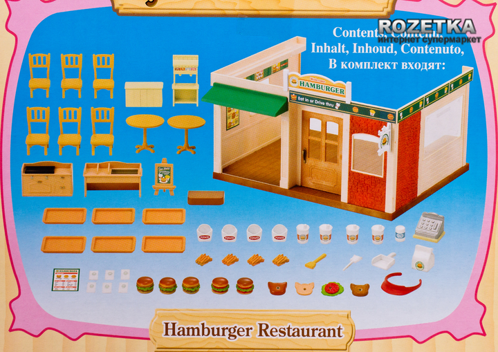 Набор Sylvanian Families "Ресторан гамбургеров" (2807) – низкие цены ...