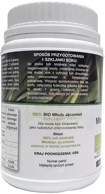 Дієтична добавка Bio Organic Foods 100% Bio Молодий ячмінь 300 г (5901549747775) - зображення 2