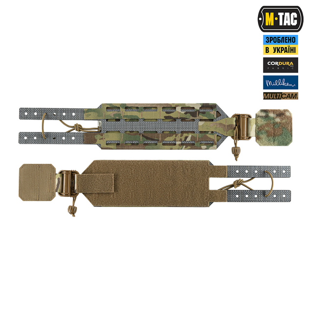 Камербанд M-TAC TIGER Multicam M/L - изображение 2