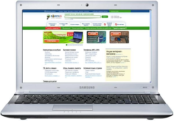 Купить Ноутбук Samsung Rv513