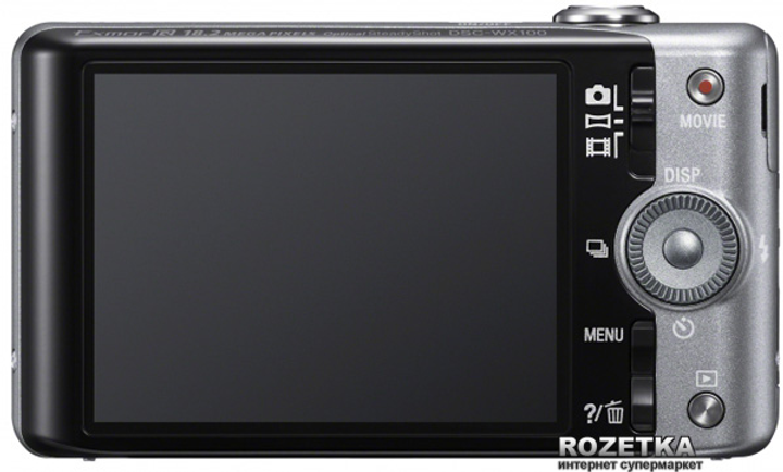 Фотоаппарат Sony Cyber-shot DSC-WX100 Silver купить на