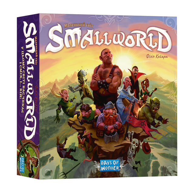 Настільна гра Lord of Boards Маленький світ (Small World) - зображення 3