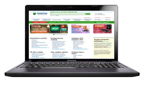 Ноутбук Lenovo IdeaPad Z580A (59-326611) - Фото 1 Ноутбук Lenovo IdeaPad Z580A (59-326611) - изображение 1