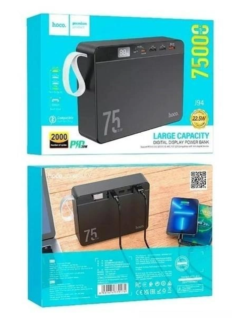 Повербанк повышенной емкости Power Bank Hoco J94 Overlord 22.5W 75000 mAh с быстрой зарядкой для смартфонов мощный повербанк для роутера - Фото 4 Повербанк повышенной емкости Power Bank Hoco J94 Overlord 22.5W 75000 mAh с быстрой зарядкой для смартфонов мощный повербанк для роутера - изображение 4