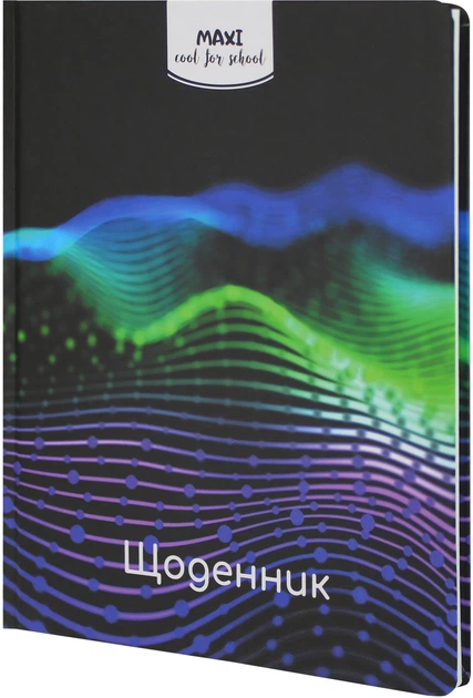Щоденник шкільний Maxi Дизайн 17 А5 48 аркушів (MX29932-17) - Фото 1 Щоденник шкільний Maxi Дизайн 17 А5 48 аркушів (MX29932-17) - зображення 1