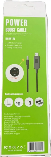 Кабель Power Boost cable USB - DC 5.5x2.1 9В 1 м Черный (1070990) - изображение 5