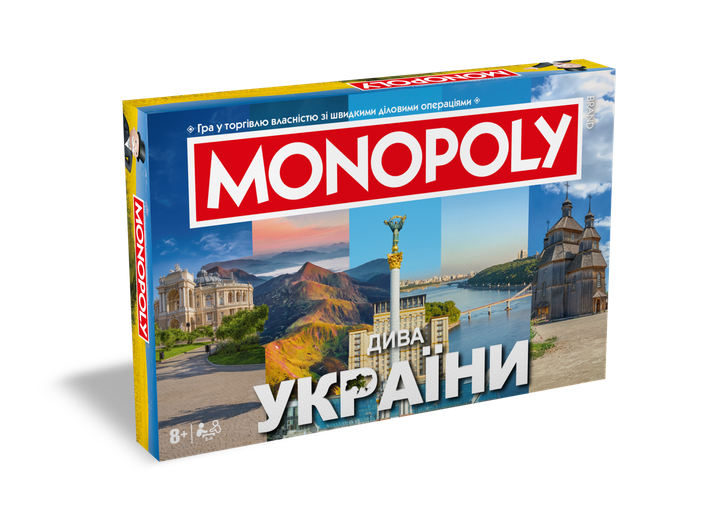 Настільна гра Rozum Монополія Дива України - зображення 3