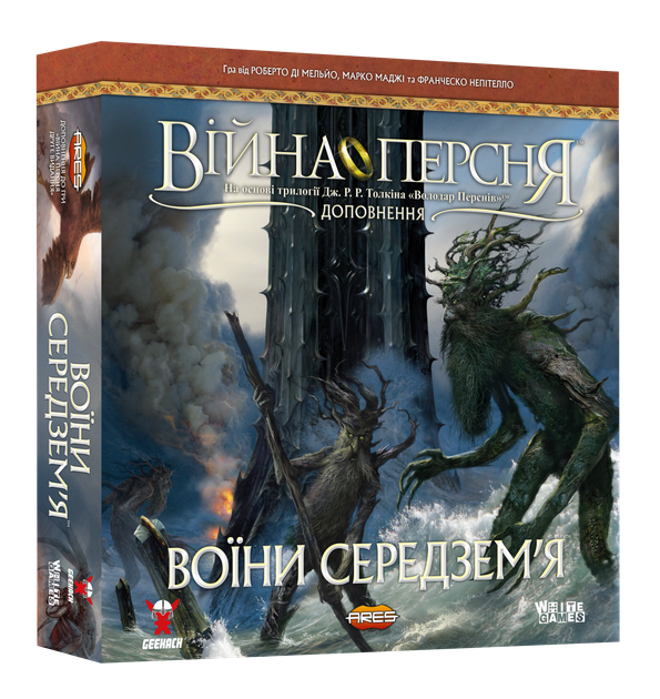 Настольная игра Geekach Война Кольца. Воины Средиземья (War of the Ring: Warriors of Middle-earth) - 1 тк (6 шт) - Фото 2 Настольная игра Geekach Война Кольца. Воины Средиземья (War of the Ring: Warriors of Middle-earth) - 1 тк (6 шт) - изображение 2
