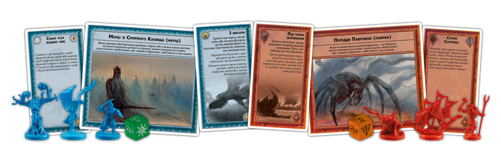 Настольная игра Geekach Война Кольца. Воины Средиземья (War of the Ring: Warriors of Middle-earth) - 1 тк (6 шт) - Фото 4 Настольная игра Geekach Война Кольца. Воины Средиземья (War of the Ring: Warriors of Middle-earth) - 1 тк (6 шт) - изображение 4