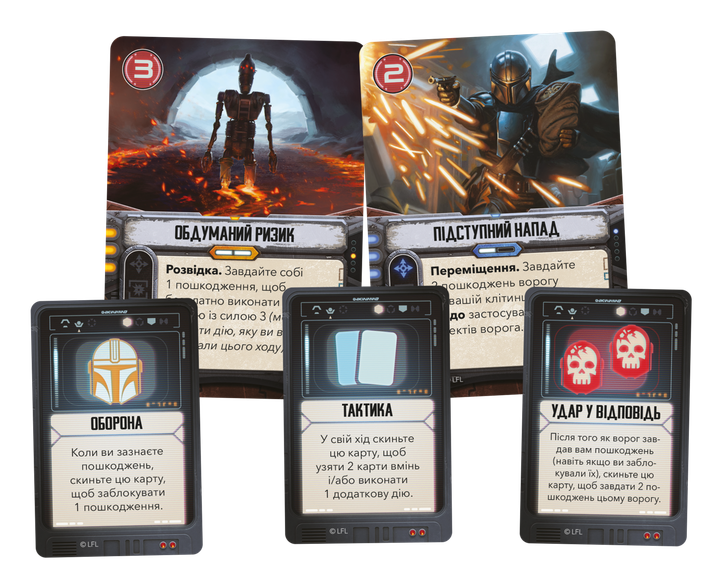 Настольная игра Geekach Звездные войны: Мандалорец - Приключения (Star Wars: The Mandalorian Adventures) - изображение 6
