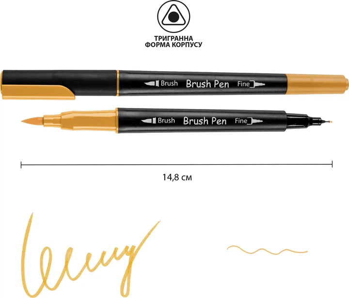 Набор маркеров акварельных Santi Brush Pen SW-03 двусторонние медовые 391003 6 шт (5056574438652) - изображение 3