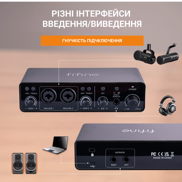 Аудіоінтерфейс Fifine Ampli 3 - зображення 10