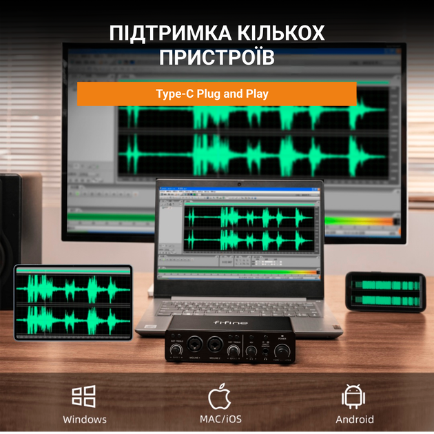 Аудіоінтерфейс Fifine Ampli 3 - зображення 11