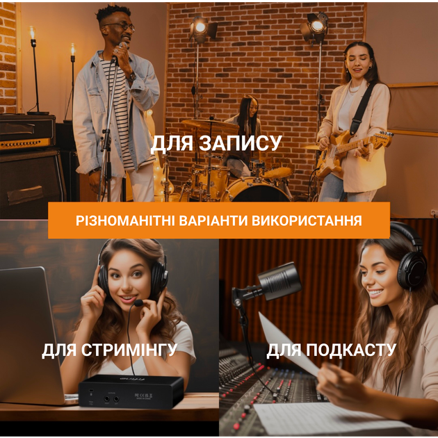 Аудіоінтерфейс Fifine Ampli 3 - зображення 12