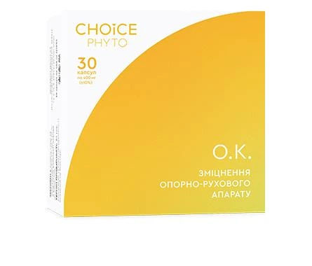 Комплекс Choice О.К. для зміцнення опорно-рухового апарату 30 капсул - Фото 1 Комплекс Choice О.К. для зміцнення опорно-рухового апарату 30 капсул - изображение 1