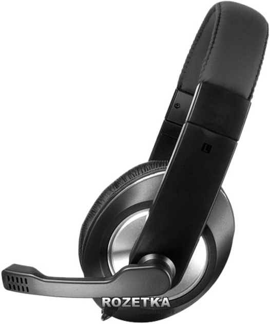 Speedlink thebe stereo online headset