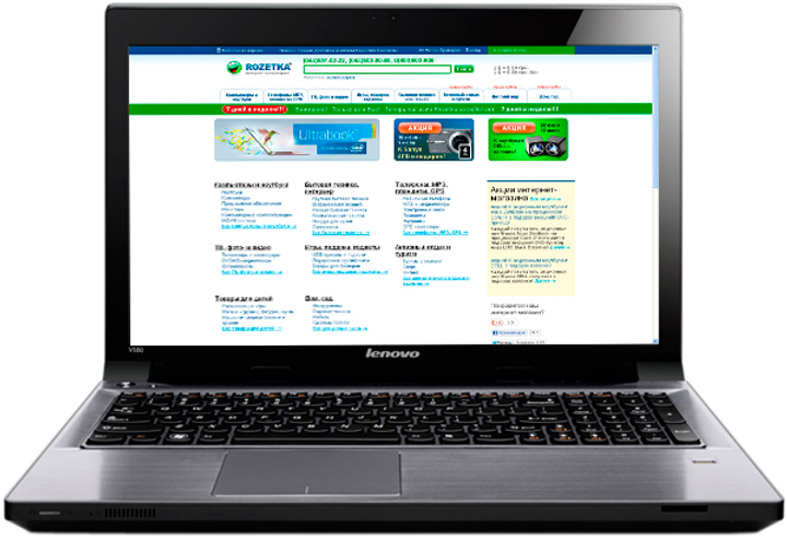 Ноутбук Lenovo IdeaPad V580A (59-332168) – Фото, Отзывы.