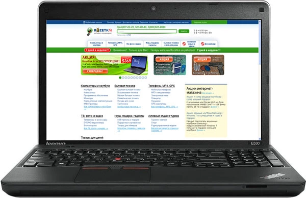 パソコン thinkpad e530 i5-2430m office2019 Ноутбук Lenovo ThinkPad Edge E530-Intel Core I5-3210M-2.5GHz-8Gb