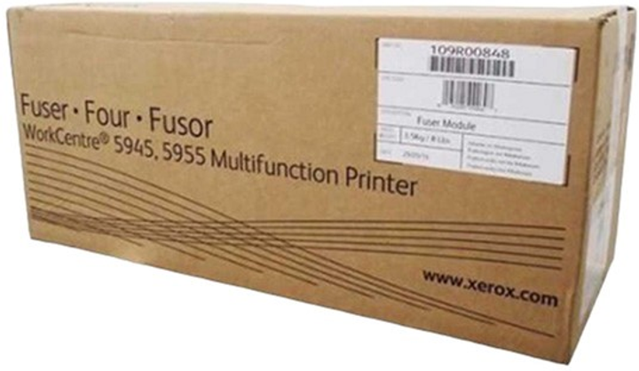 Модуль ф'юзера Xerox 109R00848 Fuser Module 220 В - зображення 1