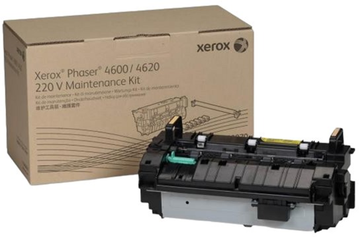 Zestaw do serwisowania fuzora Xerox 115R00070 Maintenance Kit 220 V - obraz 1