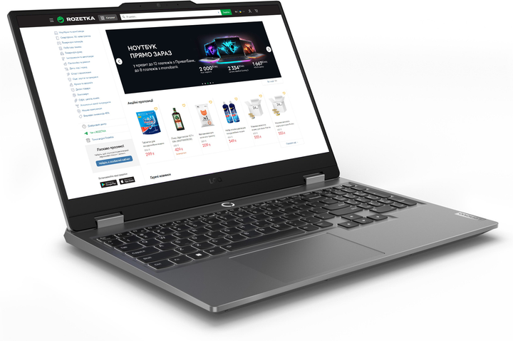 Ноутбук Lenovo LOQ 15IAX9 (83GS00B6RA) Luna Grey / 15.6" IPS Full HD 144 Гц / Intel Core i5-12450HX / RAM 24 ГБ / SSD 1 ТБ / nVidia GeForce RTX 3050, 6 ГБ / - зображення 3
