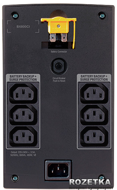 ИБП APC Back-UPS 800VA (BX800CI) – фото, отзывы, характеристики в ...