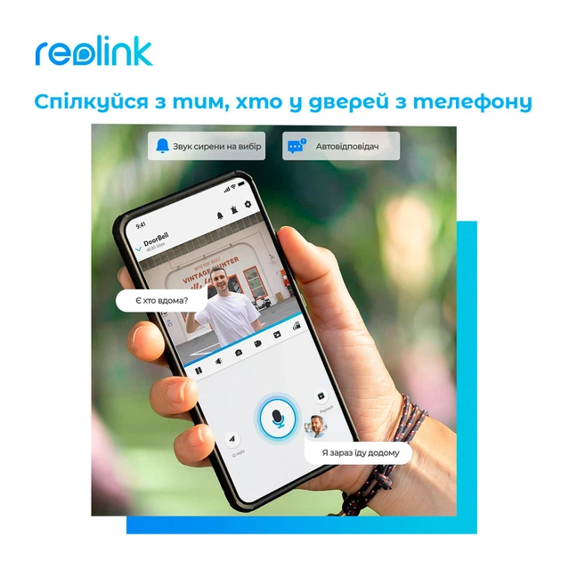 Відеодзвінок Reolink D340W (Video Doorbell WiFi) TT - изображение 6