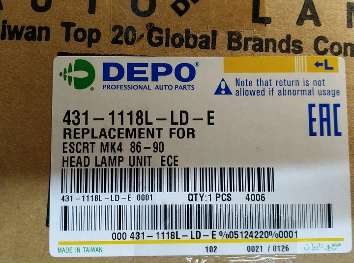 Фара ліва механічна DEPO 431-1118L-LD-E FORD ESCORT 86-90 - зображення 6