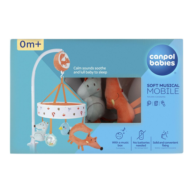 Карусель музична FOX Canpol babies 75/201 5901691880504 - Фото 7 Карусель музична FOX Canpol babies 75/201 5901691880504 - изображение 7