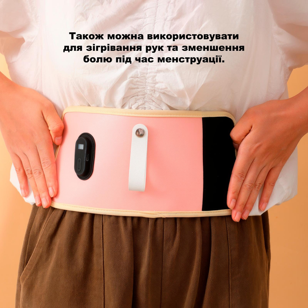Підігрівач та термочохол для пляшечок з цифровим контролем температури та живленням від USB або павербанк зелений (2138) - зображення 6