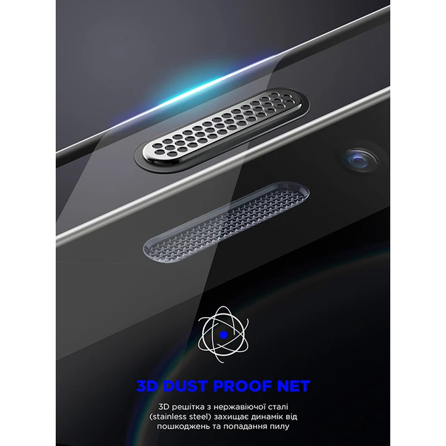 Захисне скло для телефону ArmorStandart Space Black Icon for iPhone 14/13/13 Pro (ARM60013) - зображення 4